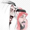 afrah_200