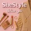 she.style.2009