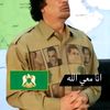 علي علي علي