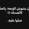 mahjouba.mouloud