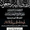 user3776961911306