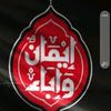alisultan90001