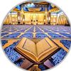 🥀كنوز القرآن 🥀