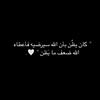 lina.yousef14