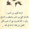 alhaja.fatima20