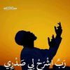user8459735660712