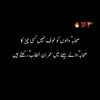 abbas3769
