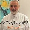 slimane.mohamad.y