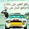 haneqq730116795