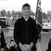 گگو