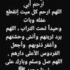 user7765834570058
