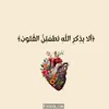 ayoubrabiot