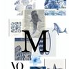 mmcd693