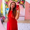 nada_slim_mua