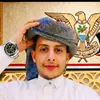 فليت