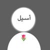 ilove.loneliness1.9