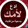 ali.didou2