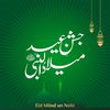 aqibmahmood06