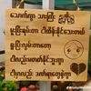 zaw.ko.ko072