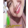produk_bangkop