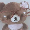 jhnz_niee