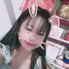 th.trcxinhgaicua