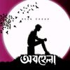 mdsiragul886