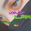 ramiz.haider6