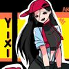 ari_star_lol53