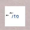 yua56352