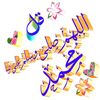 user1714248214946
