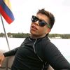 fansdeemiro27