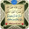 user3022030118333