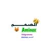 aminox_ex_13