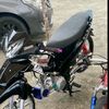 kepinsukabeat