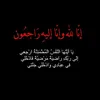 user1931819261133