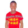 Samba TikTok🇬🇳