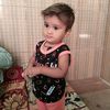 imrangaffar775
