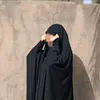 زهــࢪاء//خادمة الكافل313🪬🧿