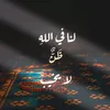 user142547001661