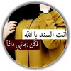 user9828720273255