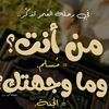 mahmoud.hamdy6936