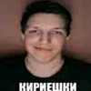 useerv1337