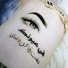 user531238878184