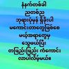 thet251967
