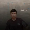 tom__639