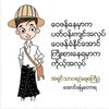 user161065970