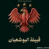 user10451622236157