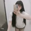 baoyenn_cutii_