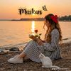 shyri_ki_duniya.1